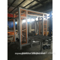 Horizontal wrapping machine profile wrapping machine